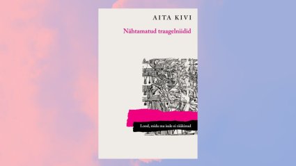 „Nähtamatud traagelniidid. Lood, mida ma isale ei rääkinud“