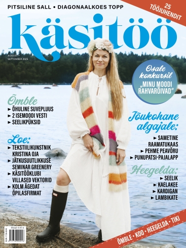 Käsitöö august-september 2025.