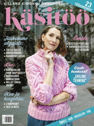 Käsitöö detsember 2025.
